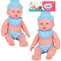 Lalka Bobas Interaktywna z Głosem Mama Tata Idealna dla Dzieci