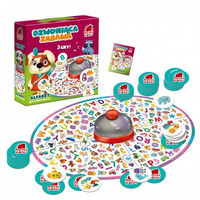 Gra Edukacyjna Logiczna Rodzinna Z Dzwonkiem Dzwoniąca Zabawa Alfabet