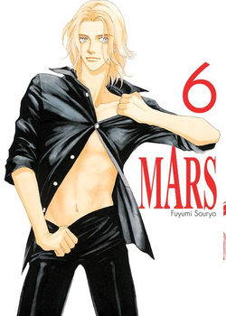 MARS. Tom 6