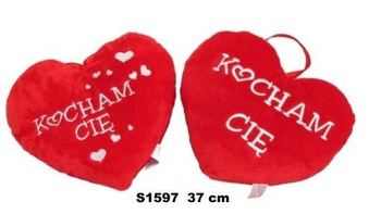 Poduszka Serce 37cm MIX Sun-Day