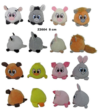 Zwierzęta wiejskie kula 8cm MIX Sun-Day