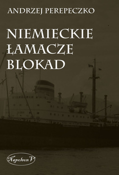 Łamacze blokad