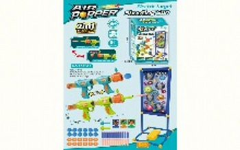 Pistolet Na Strzałki Tarcza Elektryczna Dźwięk Światło Prezent Dla Dzieci