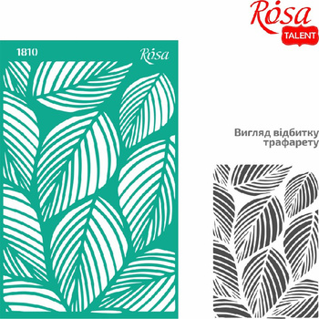 Szablon samoprzylepny wielokrotnego użytku liście 13x20cm