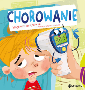 Chorowanie