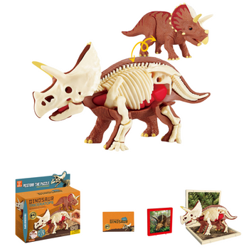 Dinozaur szkielet do składania edukacyjny model figurka 1 sztuka zestaw