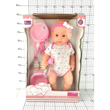 LALKA PIJE SIKA  NA BATERIE Z AKCESORIAMI DLA DZIECI BOBAS ZESTAW PREZENT