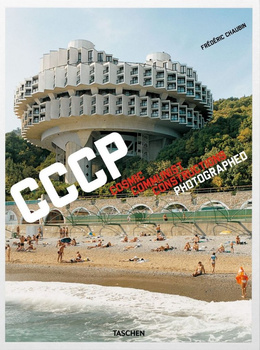 CCCP. Cosmic Communist Constructions wer. angielska
