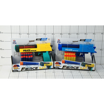 Pistolet na strzałki i wodę zabawka interaktywna dla dzieci i dorosłych