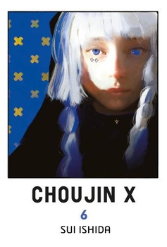 Choujin X. Tom 6