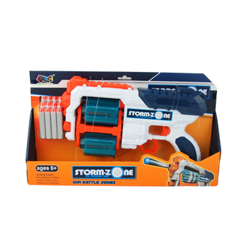 Pistolet kosmiczny na strzałki zabawka dla dzieci bezpieczny w kartonie