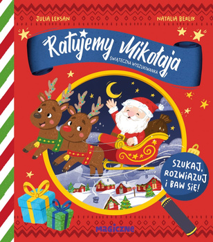 Ratujemy Mikołaja. Świąteczna wyszukiwanka