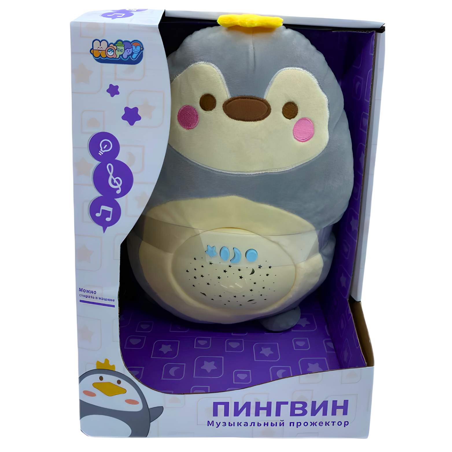 Pingwin Maskotka Przytulanka Z Projektorem Światła Melodie Biały Szum