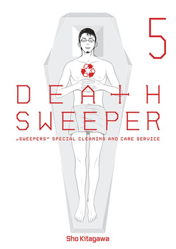 Death sweeper. Tom 5