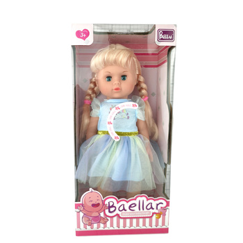 Lalka Chodząca Na Baterie w Pudełku Dla Dzieci Prezent Dziewczynka