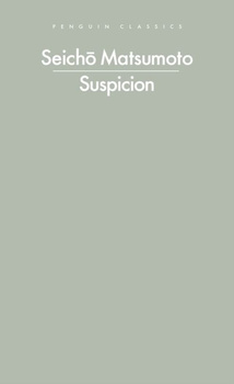 Suspicion wer. angielska