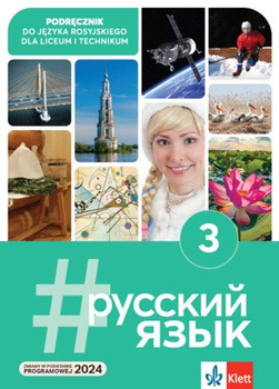 Język Rosyjski 3 Podręcznik dla liceów i techników