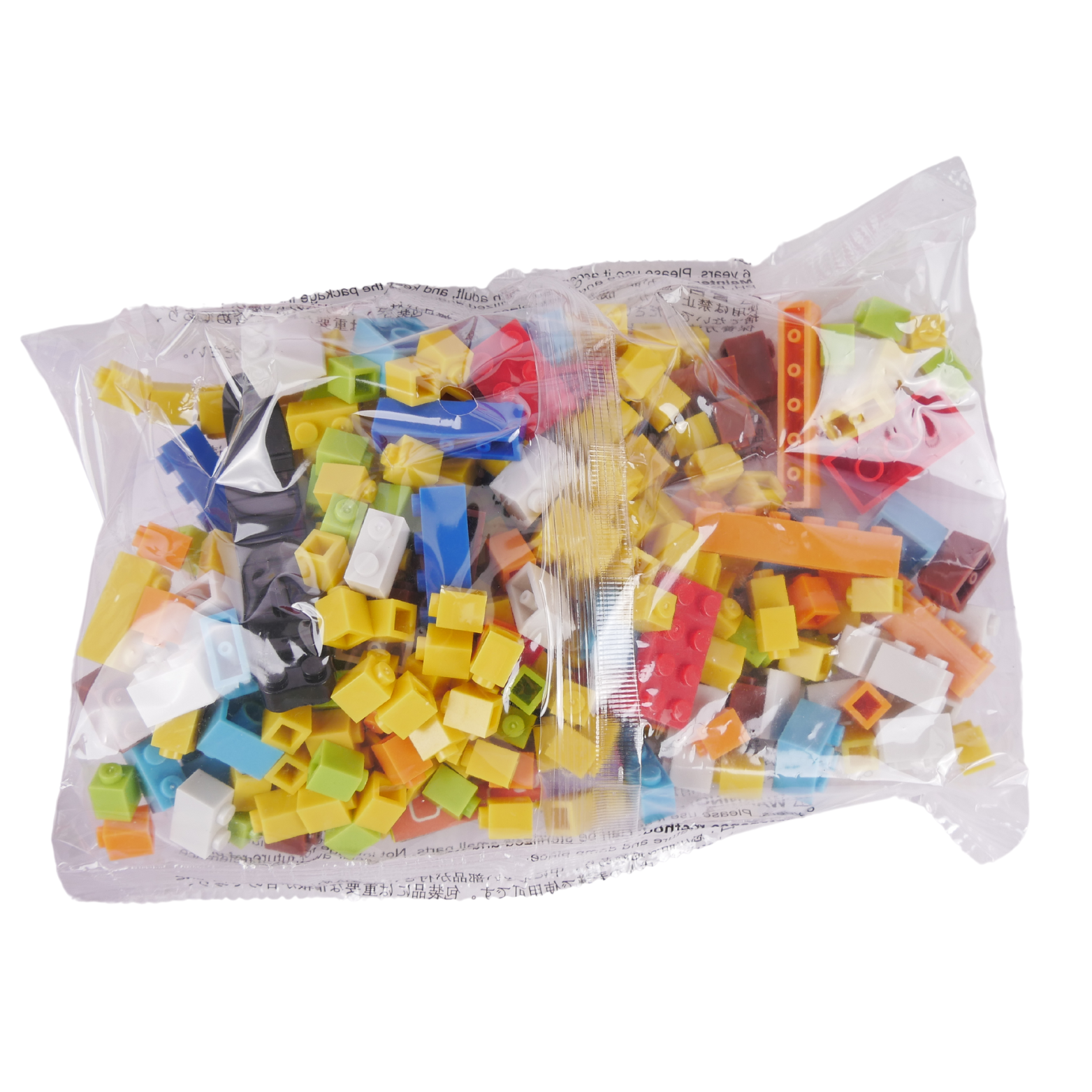 Pudełko Torba Pojemnik Do Przechowywania Zabawek Klocki Regulowany Uchwyt