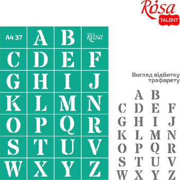 Szablon samoprzylepny wielokrotnego użytku alfabet 21x29.7cm