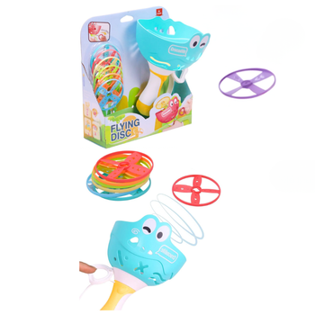 Wystrzałowe Śmigło Latające Na Naciąg Zabawka Prezent Dla Dzieci
