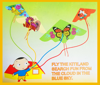 Latawiec duży kolorowy dla dzieci 4 wzory rekreacyjny na plażę