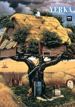 Kalendarz 2026 Jacek Yerka A3