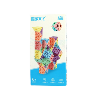 Układanka Logiczna Kolorowa Magiczna Zabawka Edukacyjna 72 Elementy Pudełko