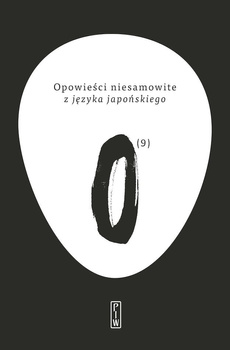 Opowieści niesamowite z języka japońskiego