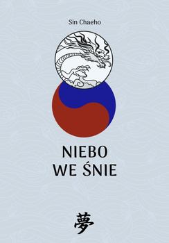 Niebo we śnie