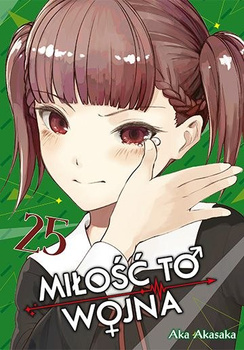 KAGUYA-SAMA Miłość to wojna. Tom 25