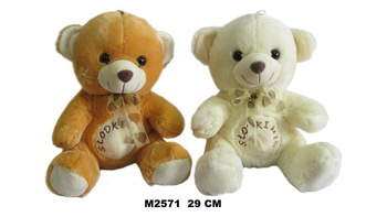 Miś słodki 29cm MIX Sun-Day