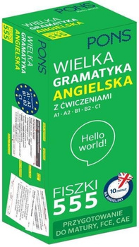 Fiszki 555 Wielka gramatyka angielska poziom A1/C1 wydanie 2