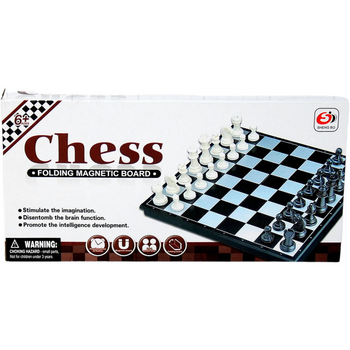 SZACHY MAGNETYCZNE GRA EDUKACYJNA W PUDEŁKU SKŁADANE PODRÓŻNE STRATEGIA