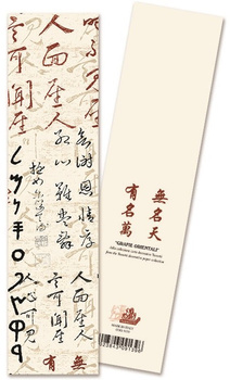 Zakładka do książki 9139 Grafie Orientali Pismo orientalne