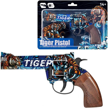 PISTOLET METALOWY NA SPŁONKĘ TIGER