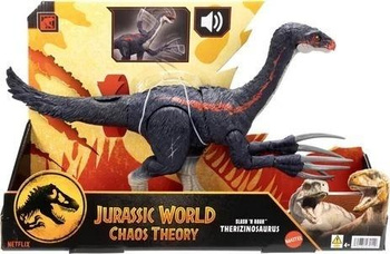 Jurassic World Teoria Chaosu Terizinozaur Mattel