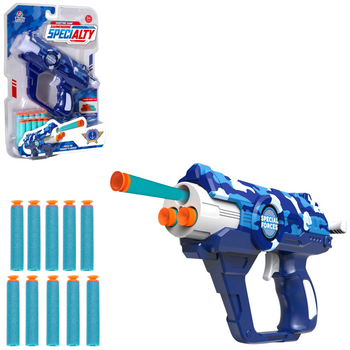 Pistolet na strzałki moro zabawka wojskowa duży interaktywny dla dzieci