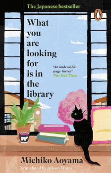 What you are looking for is in the library wer. angielska