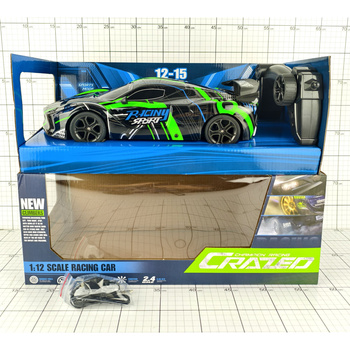 SAMOCHÓD SPORTOWY NA RADIO+PAKIET