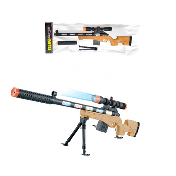 KARABIN SNAJPERSKI NA BATERIE