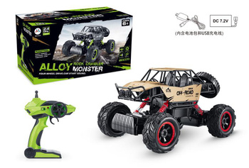 Crawler ONE MAX  R/C 1:12