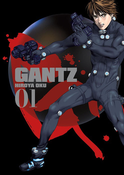 Gantz. Tom 1