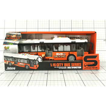 AUTOBUS ŚW./DŻW. W PUDEŁKU 1327686