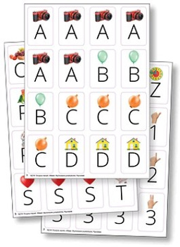 Dobry pomysł! Pięciolatek Alfabet z obrazkami