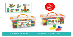 Little Happy Building Blocks (668PCS)