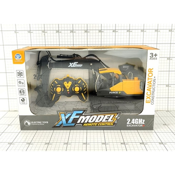 KOPARKA NA RADIO+PAKIET