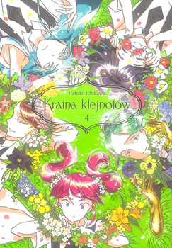 Kraina klejnotów. Tom 4