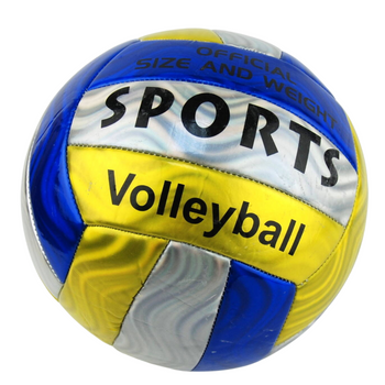 PIŁKA DO SIATKÓWKI PIŁKA DO GRY W SIATKÓWKĘ TRENINGOWA NA BOISKO NA PLAŻĘ