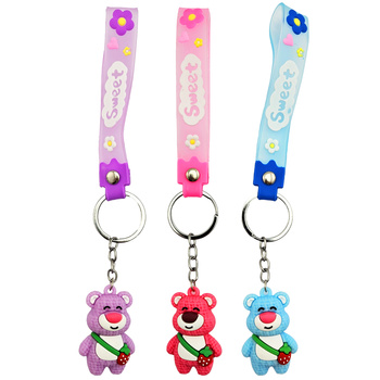 BRELOK BRELOCZEK DO KLUCZY TOREBKI MIŚ GUMOWY ZAWIESZKA 12 SZTUK PREZENT