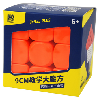 UKŁADANKA 3X3X3 KOSTKA EDUKACYJNA DUŻA W PUDEŁKU DLA DZIECI ROZWIJAJĄCA